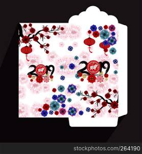 Chinese New Year red envelope flat icon, year of the pig 2045