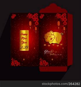 Chinese New Year red envelope flat icon, year of the pig 2049