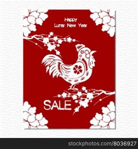 Chinese New Year sale design template. The year of rooster, chinese paper cut arts
