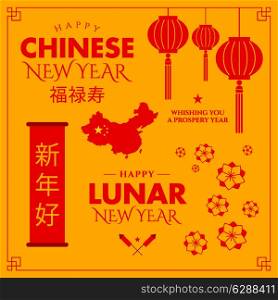 Chinese new year. Set of design elements, illustration, badge, label, sign and symbol