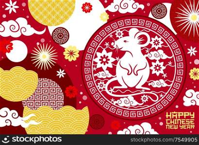 Chinese New Year zodiac rat and flower papercut pattern vector greeting card. Mouse symbol of animal horoscope with plum blossom, oriental clouds and waves, Spring Festival and Lunar New Year design. Chinese animal zodiac rat or mouse. Lunar New Year