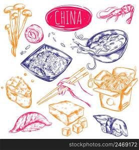 Chinese oriental cuisine elements set in hand drawn sketch style with various dishes and ripe products vector illustration . China Food Sketch Set