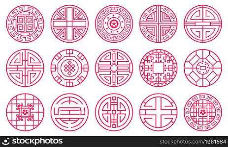 Chinese oriental decorative ornament round festive frames. Traditional oriental round elements vector illustration set. Asian decorative frame. Oriental pattern chinese ornament decoration. Chinese oriental decorative ornament round festive frames. Traditional oriental round elements vector illustration set. Asian decorative frame