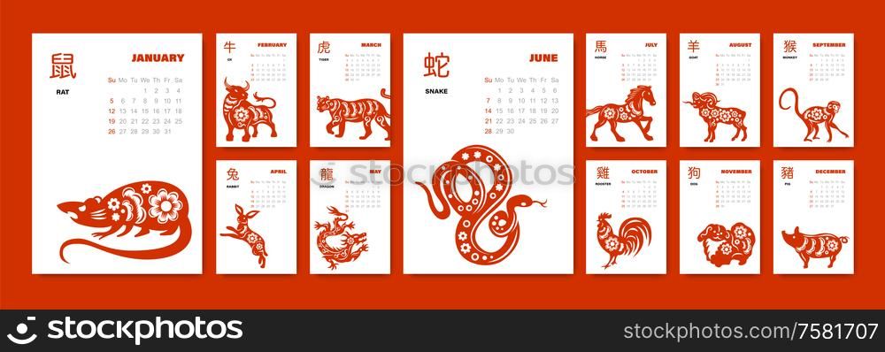 Chinese paper year calendar with zodiac signs in accordance sacred animals of east horoscope vector illustration