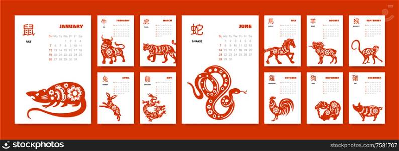 Chinese paper year calendar with zodiac signs in accordance sacred animals of east horoscope vector illustration