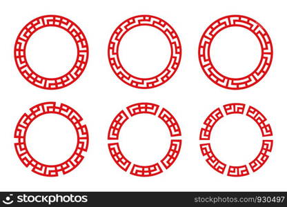 Chinese red circle set vector design on white background.