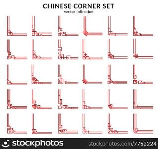 Chinese red frame corners and dividers set. Oriental asian ornament embellishment, vintage vector line borders. Ornamental outline dividers, square frames corners for holiday, invitation cards decor. Chinese red frame corners and oriental dividers