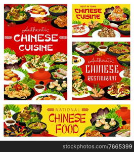 Chinese vector dishes cashew chicken, beef with noodles and cantonese steamed perch. Mushroom soup, dim sum and bao steamed buns, noodles with seafood, fried milk. China cuisine food meals posters set. Chinese vector dishes China cuisine posters set