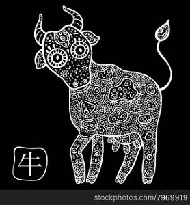 Chinese Zodiac. Animal astrological sign. Cow.. Chinese Zodiac. Chinese Animal astrological sign. Cow. Vector Illustration