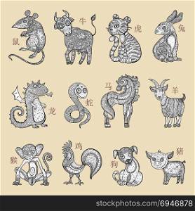 Chinese zodiac, cartoon style. Chinese zodiac. Set of zodiac signs. Vector hand drawn illustration, cartoon style. Isolated on white background