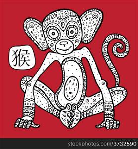 Chinese Zodiac. Chinese Animal astrological sign, monkey. Vector Illustration.