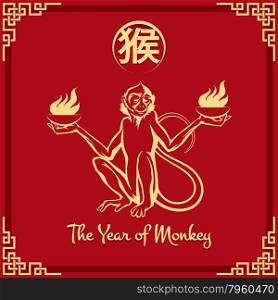 Chinese zodiac of Fire monkey with Chinese wording. Symbol of 2016 yearwith fire in te hands.