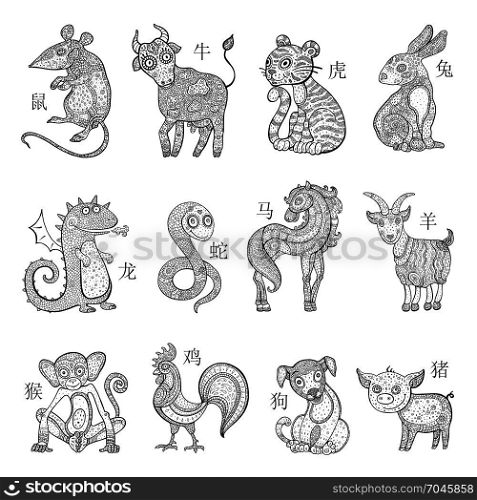 Chinese zodiac. Set of zodiac signs. Vector hand drawn illustration, cartoon style. Isolated on white background. Chinese zodiac, cartoon style