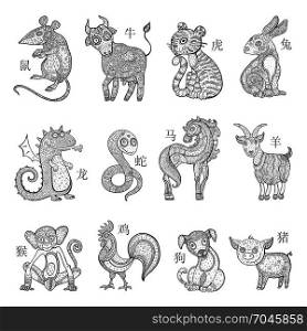 Chinese zodiac. Set of zodiac signs. Vector hand drawn illustration, cartoon style. Isolated on white background. Chinese zodiac, cartoon style