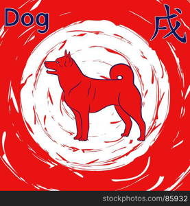Chinese Zodiac Sign Dog over rotated whirl background, symbol of New Year on the Eastern calendar, vector illustration