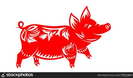 Chinese Zodiac Sign for New Year, Floral Ornamental Pig Isolated - Illustration Vector. Chinese Zodiac Sign for New Year, Floral Ornamental Pig Isolated
