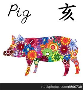 Chinese Zodiac Sign Pig, Fixed Element Water, symbol of New Year on the Eastern calendar, hand drawn vector stencil with colorful flowers isolated on a white background