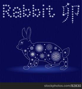 Chinese Zodiac Sign Rabbit, Fixed Element Wood, symbol of New Year on the Eastern calendar, hand drawn vector illustration with snowflakes and light spheres on the seamless background, winter motif