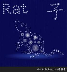 Chinese Zodiac Sign Rat, Fixed Element Water, symbol of New Year on the Eastern calendar, hand drawn vector illustration with snowflakes and light spheres on the seamless background, winter motif