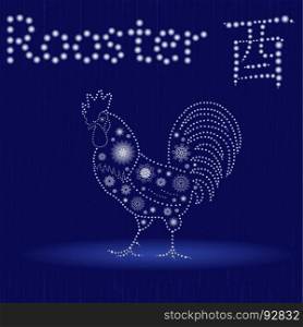 Chinese Zodiac Sign Rooster, Fixed Element Metal, symbol of New Year on the Eastern calendar, hand drawn vector illustration with snowflakes and light spheres on the seamless background, winter motif