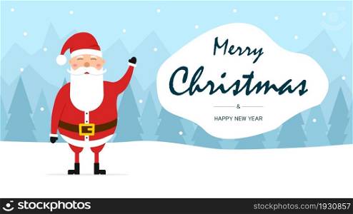 Christmas card with Santa Claus. Merry Christmas and Happy New Year greetings. Vector illustration
