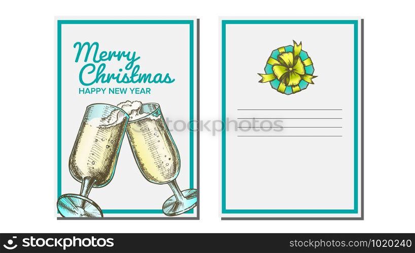 Christmas Greeting Card Vector. Champagne Bottle. Seasons. Winter Wishes. Holiday Concept. Hand Drawn Illustration. Christmas Greeting Card Vector. Champagne Bottle. Holiday Concept. Hand Drawn In Vintage Style Illustration