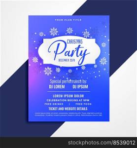 christmas party poster invitation template design