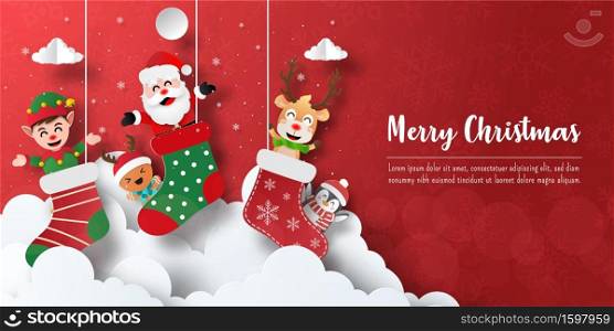 Christmas postcard banner of Santa Claus and friends in Christmas sock