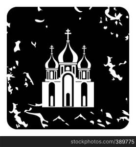 Church icon. Grunge illustration of church vector icon for web. Church icon, grunge style