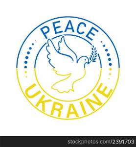 circle with the inscription Peace to Ukraine with a dove and an olive branch in the colors of the flag of Ukraine