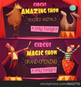 Circus 2 Retro Cartoon Banners Set . Traveling circus amazing show 2 retro cartoon style horizontal banners set with clown and magician isolated vector illustration