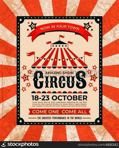 Circus poster. Carnival vintage old banner frame, magic show greetings card, retro invitation card. Vector marquee tent elegant advertisement elements. Circus poster. Carnival vintage old banner frame, magic show greetings card, retro invitation card. Vector marquee tent elements