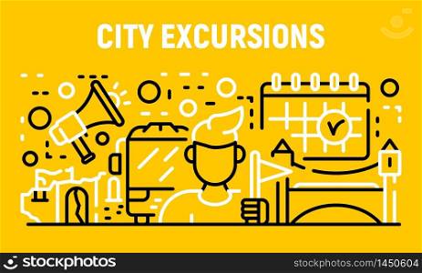 City excursion banner. Outline illustration of city excursion vector banner for web design. City excursion banner, outline style