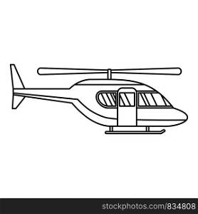 City helicopter icon. Outline city helicopter vector icon for web design isolated on white background. City helicopter icon, outline style
