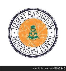 City of Ramat HaSharon, Israel postal rubber stamp, vector object over white background