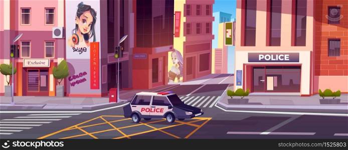 City street with police station and houses. Vector cartoon cityscape with police department and car with flasher on road with pedestrian crosswalk and traffic lights. City street with police station, car and houses