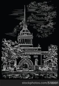 Cityscape of Admiralty building, Saint Petersburg, Russia. Front view of old Admiralty building from Garden. Isolated vector hand drawing illustration in white color on black background
