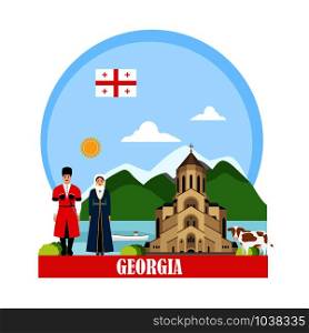 Cityscape with georgian landmarks. Georgia skyline with color buildings and attractions isolated. Vector Illustration. Travel and Tourism Concept with Historic Architecture. . Cityscape with georgian landmarks