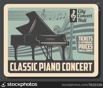 Classical piano concert and orchestra harp musical in city hall. Vector jazz band or classical music performance instruments with bass, clef or treble musical notes on blue poster. Music concert, classic piano and orchestra harp