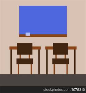 Classroom, illustration, vector on white background.