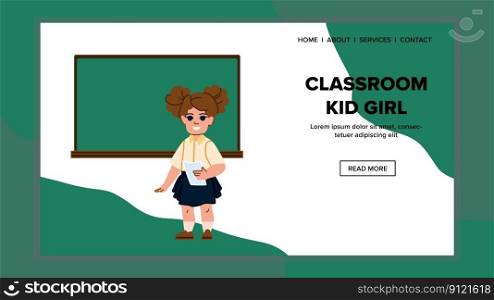 classroom kid girl vector. school education, student class, elementary primary, lesson classroom kid girl web flat cartoon illustration. classroom kid girl vector