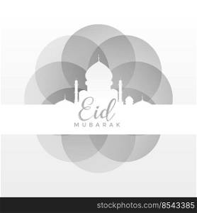 clean eid mubarak festival background vector illustration. clean eid mubarak festival background