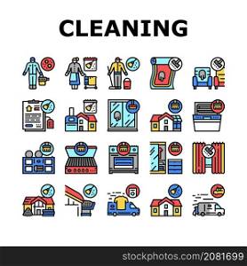 Cleaning Building And Equipment Icons Set Vector. Regular Cleaning Apartment And House Room, Bbq And Grill Kitchen Tool, Clean Carpet And Curtains With Appliance Line. Color Illustrations. Cleaning Building And Equipment Icons Set Vector