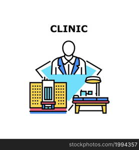 Clinic Service Vector Icon Concept. Doctor Examining And Treatment Patient Health, Surgeon And Therapist Therapy, Clinic Service. Hospital Worker Professional Occupation Color Illustration. Clinic Service Vector Concept Color Illustration