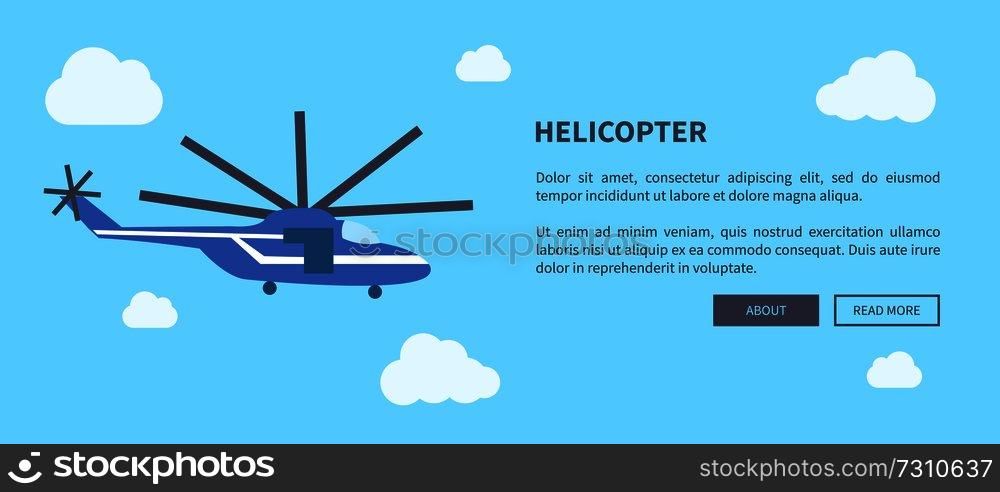 Closeup blue helicopter web banner with place for text vector illustration in graphic design. Fast mean of transportation for travelling by air.. Closeup Blue Helicopter Banner with Place for Text