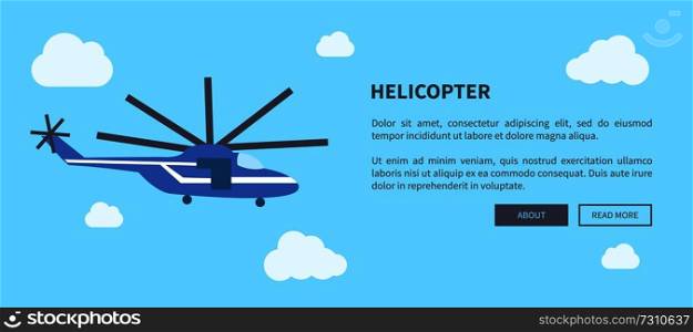 Closeup blue helicopter web banner with place for text vector illustration in graphic design. Fast mean of transportation for travelling by air.. Closeup Blue Helicopter Banner with Place for Text