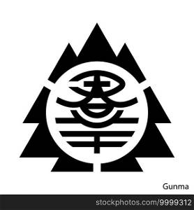 Coat of Arms of Gunma is a Japan prefecture. Vector heraldic emblem