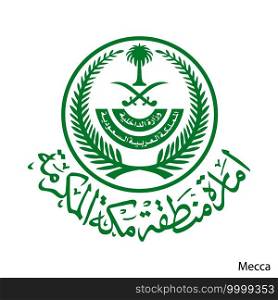 Coat of Arms of Mecca is a Saudi Arabia region. Vector heraldic emblem