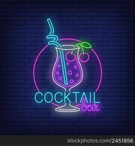 Cocktail bar neon text, drink with straw and cherries. Cocktail bar design. Night bright neon sign, colorful billboard, light banner. Vector illustration in neon style.