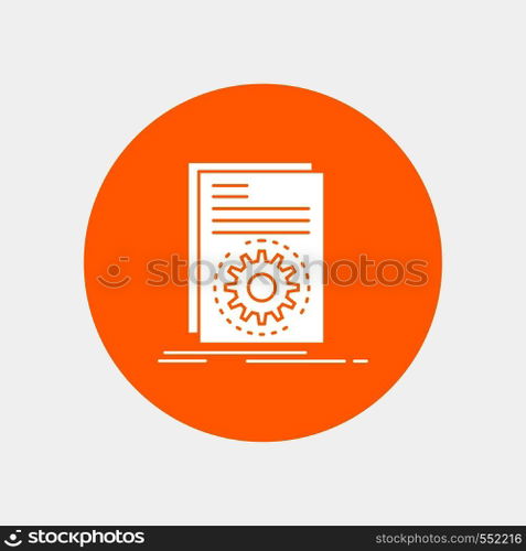Code, executable, file, running, script White Glyph Icon in Circle. Vector Button illustration. Vector EPS10 Abstract Template background